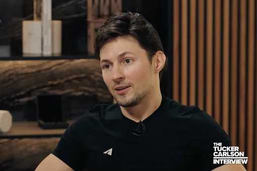 Павел Дуров дал часовое интервью Такеру Карлсону. Главное