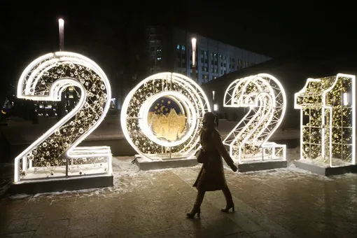 Большинство россиян планируют встретить Новый год дома