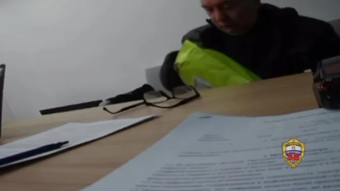 Смотреть Смотреть