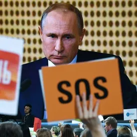 «Дайте яду»: самые яркие плакаты с пресс-конференции Владимира Путина