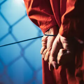 В Индии заключенный снял 30 тысяч рупий со счета тюрьмы и заплатил залог, чтобы выйти на свободу В Индии заключенный снял 30 тысяч рупий со счета тюрьмы и заплатил залог, чтобы выйти на свободу