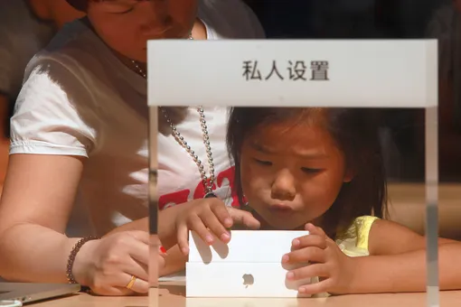 Выпуск нового iPhone 14 может быть перенесен из-за визита Пелоси на Тайвань
