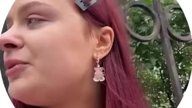 Смотреть