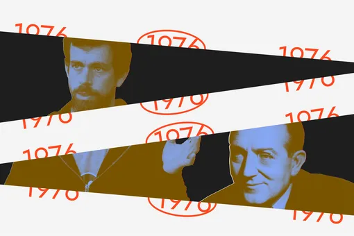 Семидесятые: живые и мертвые. Фриц Ланг и Джек Дорси Семидесятые: живые и мертвые. Фриц Ланг и Джек Дорси