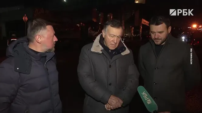 Смотреть