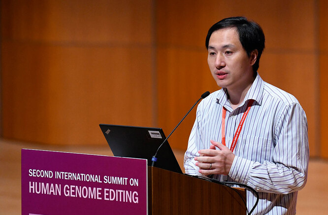 Хэ Цзянкуй выступает на Втором саммите по редактированию генома человека, Гонконг, 28 ноября 2018 года.