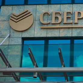 В Сбербанке назвали рекордную сумму хищения у одного клиента. Мошенники украли у женщины 400 миллионов рублей В Сбербанке назвали рекордную сумму хищения у одного клиента. Мошенники украли у женщины 400 миллионов рублей