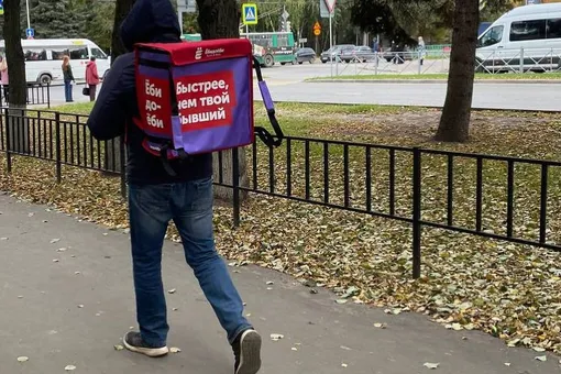 В Волгограде ФАС признала ненадлежащей рекламу сета роллов «КуниЛи» от ресторанов «ЁбиДоёби»