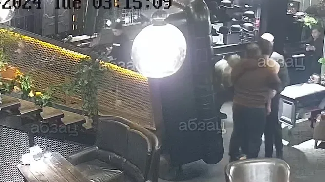 Смотреть