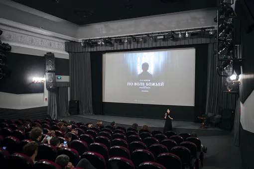 В «Иллюзионе» прошла премьера новой картины Франсуа Озона