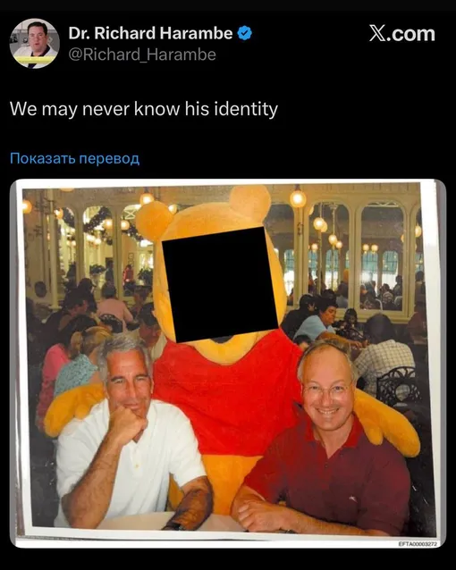 Соцсети Соцсети