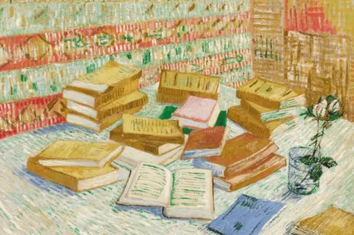 «Стопки парижских романов и розы в стакане», Винсент Ван Гог «Стопки парижских романов и розы в стакане», Винсент Ван Гог