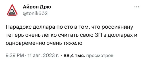 Соцсети Соцсети