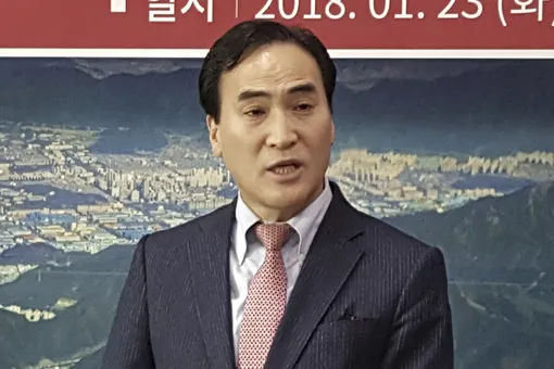 Президентом Интерпола избран представитель Южной Кореи. На эту должность претендовал россиянин