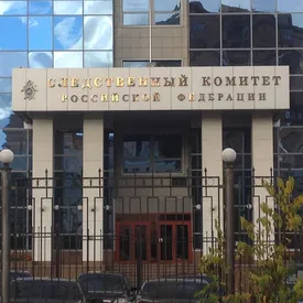 В Следственном комитете появилось отделение для борьбы с фальсификацией истории и реабилитацией нацизма В Следственном комитете появилось отделение для борьбы с фальсификацией истории и реабилитацией нацизма