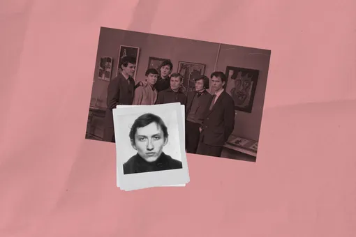 «Моя жизнь: до изгнания»: читаем фрагмент автобиографии художника Михаила Шемякина