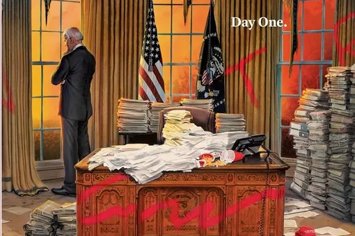 Журнал Time поместил на обложку иллюстрацию первого дня Джо Байдена в должности президента США