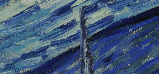 Фрагмент «Звездной ночи» Ван Гога