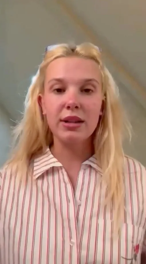 Милли Милли