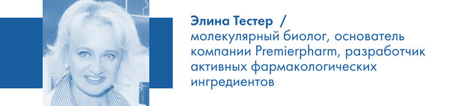 Что такое аутофагия, как ее запустить и зачем она нужна