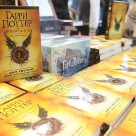 Сага о Гарри Поттере стала лидером среди книг, которые россияне чаще всего ищут на Avito Сага о Гарри Поттере стала лидером среди книг, которые россияне чаще всего ищут на Avito