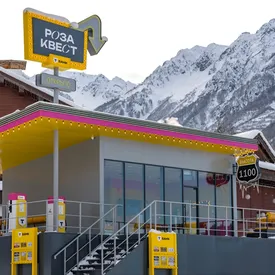 Apres-ski-вечеринки, квест с призами и катания на рассвете: что ждет гостей «Роза Хутор» этой зимой