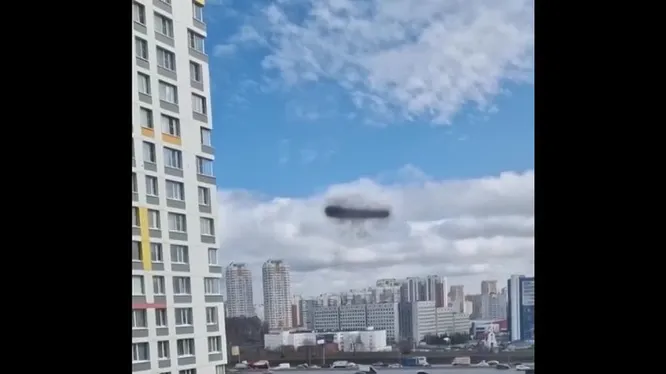 Смотреть