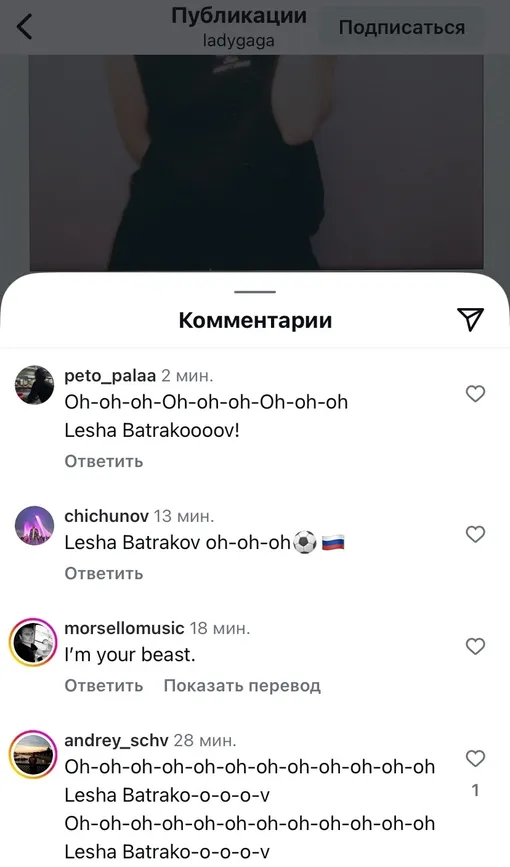 Соцсети Соцсети