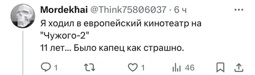 Соцсети