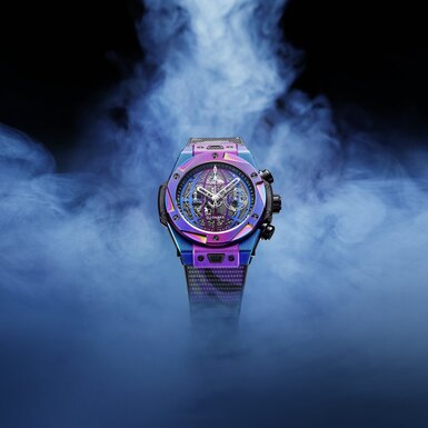 Hublot представили лимитированные часы, созданные в сотрудничестве с DJ Snake Hublot представили лимитированные часы, созданные в сотрудничестве с DJ Snake