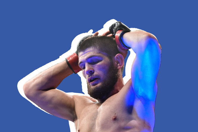 Я устал, я ухожу? Почему Хабиб ушел из спорта — и что будет дальше с UFC Я устал, я ухожу? Почему Хабиб ушел из спорта — и что будет дальше с UFC