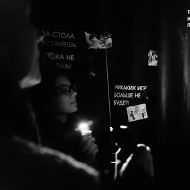 В Москве прошла выставка ART.WHO.DARK В Москве прошла выставка ART.WHO.DARK