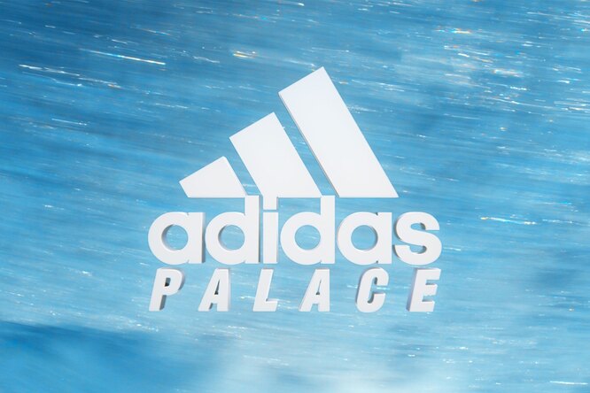 adidas и скейтерский бренд Palace готовят новую коллаборацию