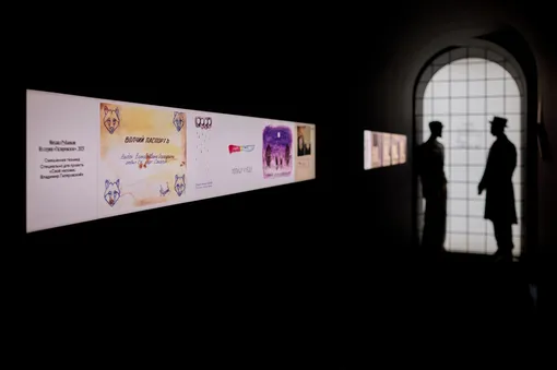 Фрагмент экспозиции в Музее русского импрессионизма Фрагмент экспозиции в Музее русского импрессионизма