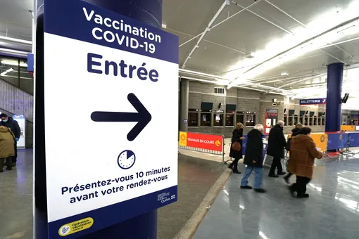 Канадский Квебек введет налог для непривитых от коронавируса жителей
