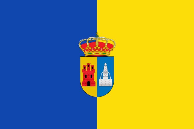 Испанский город Фуэнтес-де-Андалусия на неделю сменит название на «Украину» Испанский город Фуэнтес-де-Андалусия на неделю сменит название на «Украину»