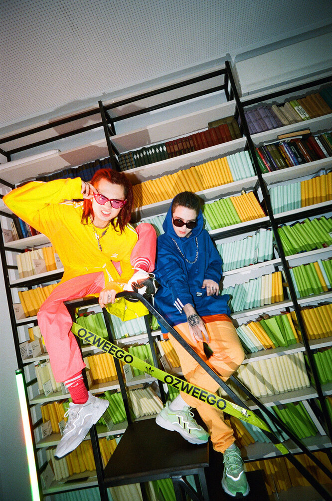 GONE.Flud в adidas Ozweego Саша в adidas Ozweego