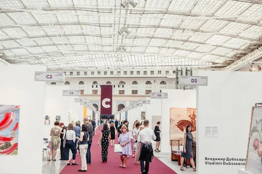 В Москве пройдет Международная ярмарка современного искусства Cosmoscow 2019