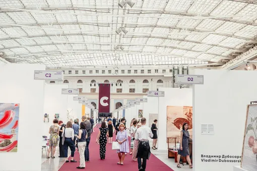 В Москве пройдет Международная ярмарка современного искусства Cosmoscow 2019 В Москве пройдет Международная ярмарка современного искусства Cosmoscow 2019