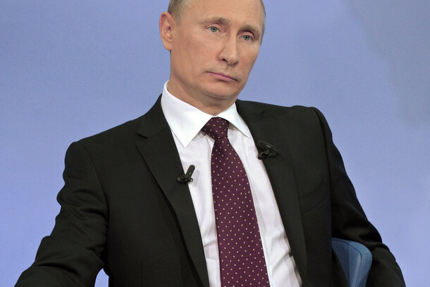Владимир Путин