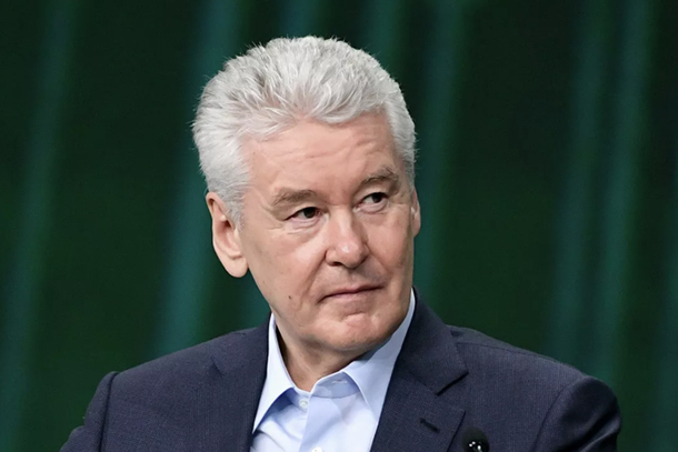 Сергей Собянин