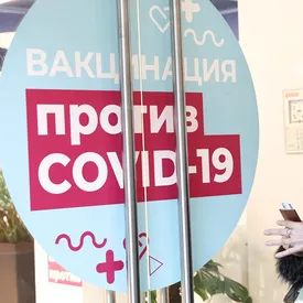 В России выявили 17 648 новых случаев заражения коронавирусом