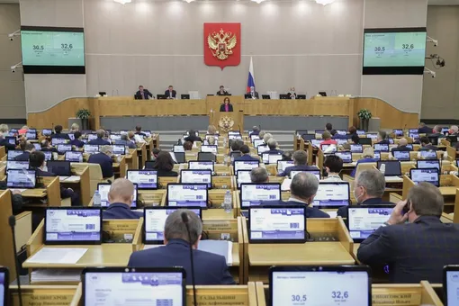 Госдума одобрила в первом чтении ужесточение наказания за пропаганду наркотиков в интернете Госдума одобрила в первом чтении ужесточение наказания за пропаганду наркотиков в интернете