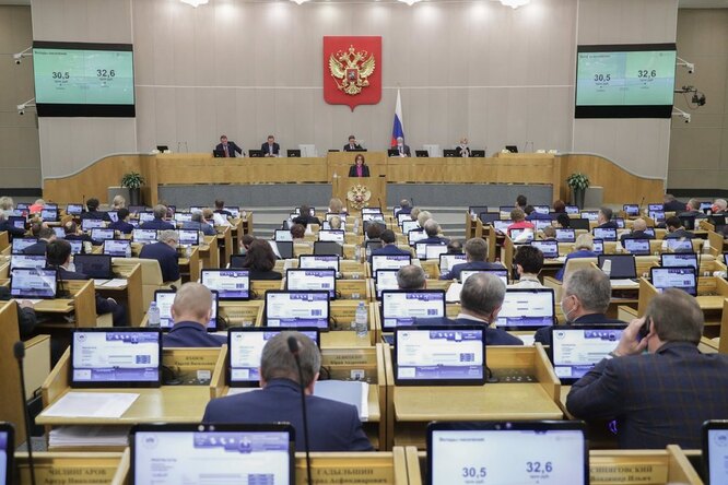 Госдума одобрила в первом чтении ужесточение наказания за пропаганду наркотиков в интернете Госдума одобрила в первом чтении ужесточение наказания за пропаганду наркотиков в интернете