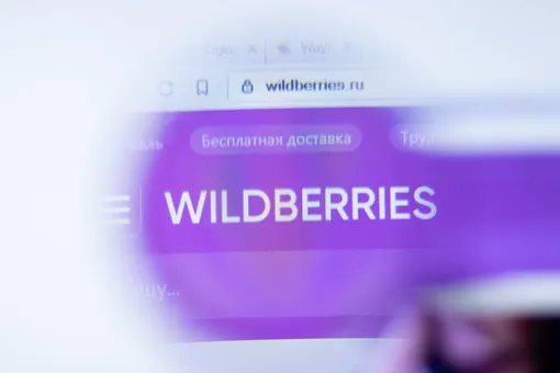 Сотрудники филиалов Wildberries объявили о забастовке из-за снижения зарплат. Руководство компании «пошло на контакт» и пообещало доплатить