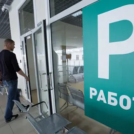 МВД предложило запретить нелегальным мигрантам открывать банковские счета и водить машину МВД предложило запретить нелегальным мигрантам открывать банковские счета и водить машину