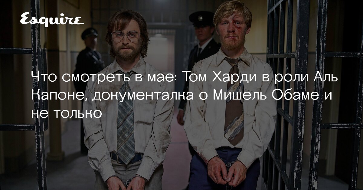 Чего только не узнаешь летом. Чего только не узнаешь летом