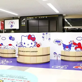 В Японии аэропорт на полгода переименовали в честь Hello Kitty В Японии аэропорт на полгода переименовали в честь Hello Kitty