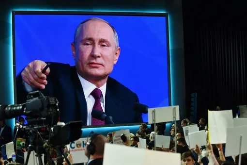 Большой пресс-конференции Путина в 2022 году не будет