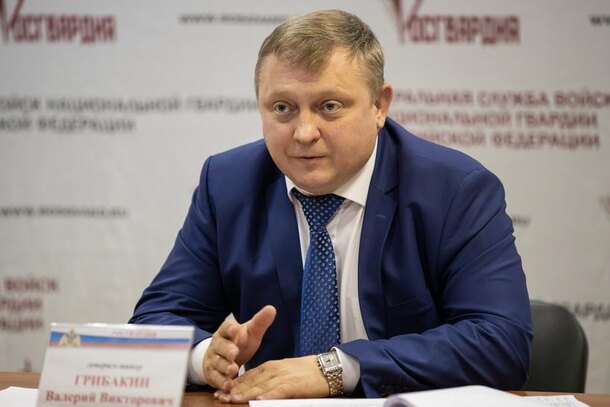 Валерий Грибакин